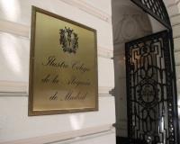 Sede del Ilustre Colegio de la Abogacía de Madrid